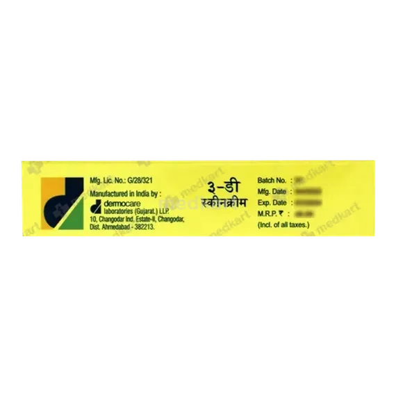 3d skin cream 10 gm